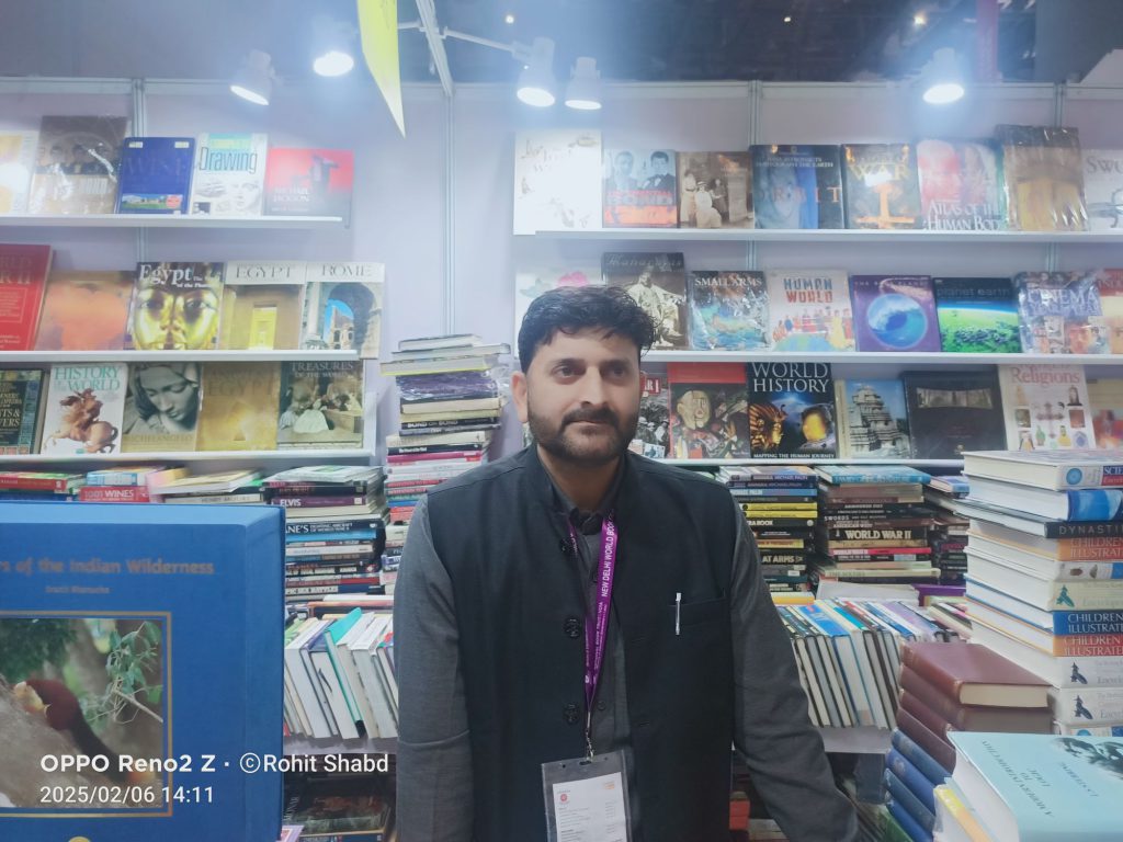 सपना बुक हाउस